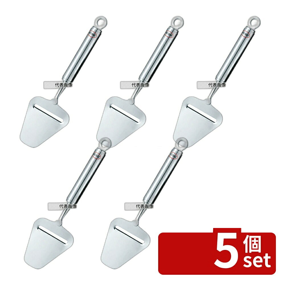 商品の特徴 ROSLE(レズレー) 18-10 チーズスライス 12738 ●伝統と技術革新に基づいた製品づくり ●1888年ドイツバイエルン地方でレズレー社は設立されました。その金属加工技術を応用し1903年にプロ用キッチンツールの製造を始め、人間工学に基づいた設計、最高の精度、材質(18-10ステンレス)、革新性、デザイン性を常に追及することで、プレミアムキッチンツールブランドを確立したのです。以来100年の時を経て現在その品質はヨーロッパの一流シェフはもとより、世界各国のプロフェッショナルな調理師からご家庭で料理をされている方々にいたるまで、様々なユーザーから厚い信頼をお寄せいただいております。 製品仕様 ●型番:12738 ●英語商品名:Rosle Stainless-Steel Cheese Slicer 12738 ●商品ブランドシリーズ:ROSLE(レズレー) ●品名情報分解1 物:スライサー ●外寸:55×240/ ●内寸:穴：55×9/ ●材質:18-10ステンレス/ JANコード：4004293127389