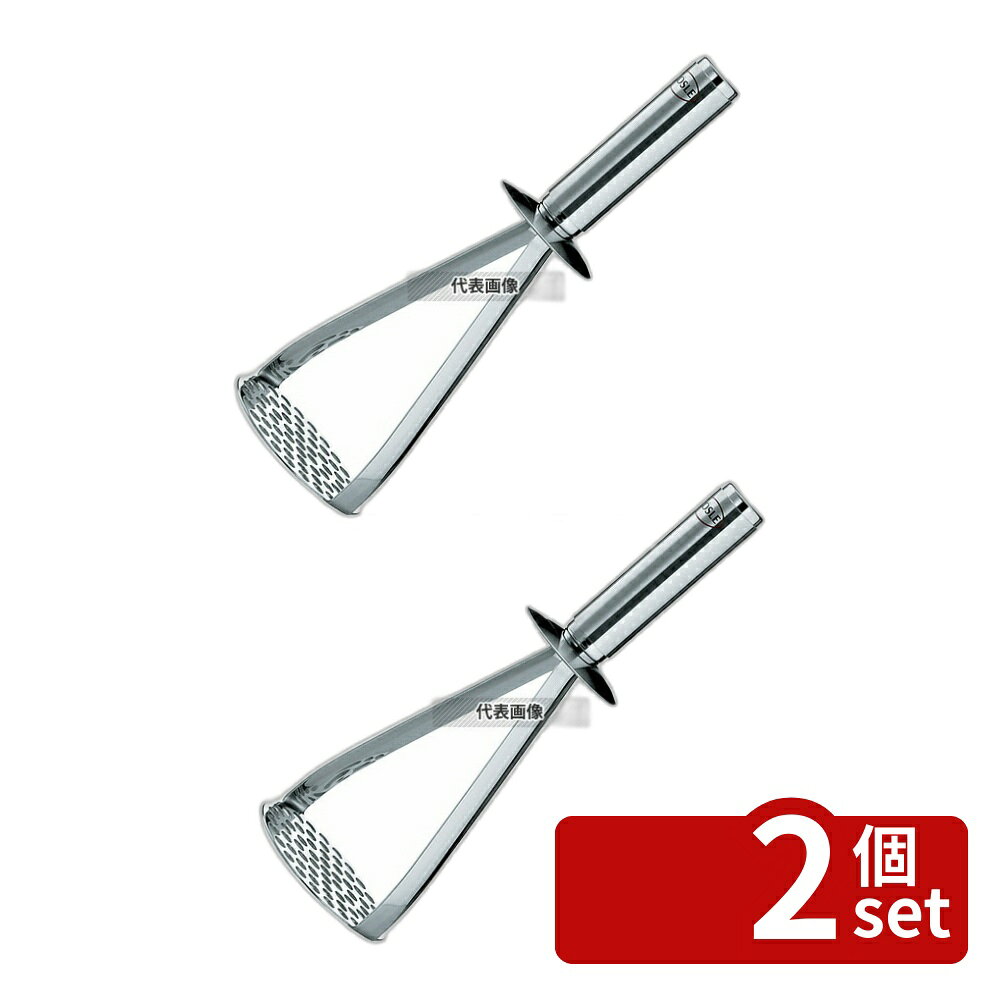 ��2�ĥ��åȡ�ROSLE(�쥺�졼)18-10 �ݥƥȥޥå��㡼 12780 ��Ĺ:260 �ޥå��㡼 No.5200500
