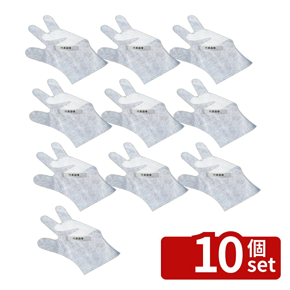 商品の特徴 サクラメン手袋 デラックス (100枚入) M ホワイト 35μ ●外エンボス ●サクラメン手袋はジャストフィット機能により、ゴムを使わずに手首や手にフィットさせることができます。今までサイズが合わずにブカブカしていた方でも、ご自分の手にピッタリと装着できるのです。 ●安全と安心をモットーに日本製にこだわり、材料から製造まですべてが日本国内です。 ●従来品のように、手にはめるだけでもつかえます。指のはらを使って手首のまわりを数ヶ所、手首に沿ってひっぱるだけ。ズレ落ちがなくなり、作業効率もアップ。はずすときは手首から裏返しにすると簡単です。 製品仕様 ●商品ブランドシリーズ:精宏 ●品名情報分解1 物:手袋 ●品名情報分解2 色:ホワイト ●品名情報分解3サイズ:M ●外寸:290/手の平まわり:約270 ●板厚み:35μ ●材質:ポリエチレン/ ●検定証印基準適合証印　可能:食品衛生法適合 JANコード：4982360412029
