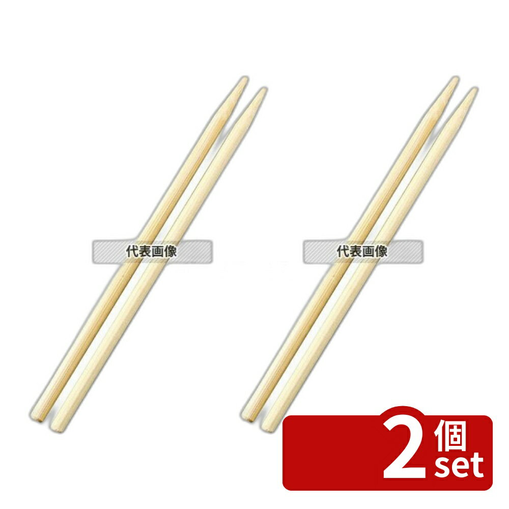 【2個セット】江部松商事 竹 フランクフルト棒 (100本入) 15cm φ5×150 厨房消耗品 No.5036600