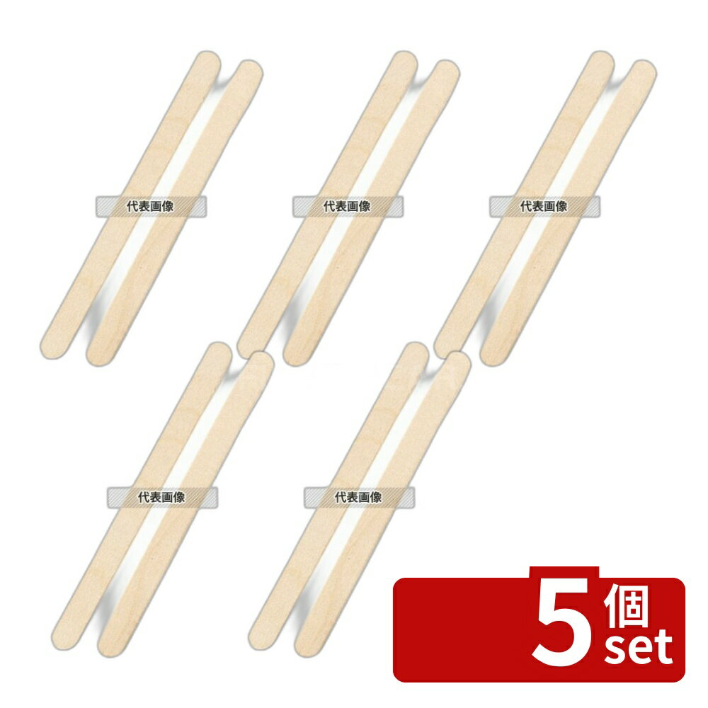 Other - 【5個セット】江部松商事 木製アイス棒 114mm (約50本入) 幅:10 ブレンダー/ジューサー/かき氷 No.5037310