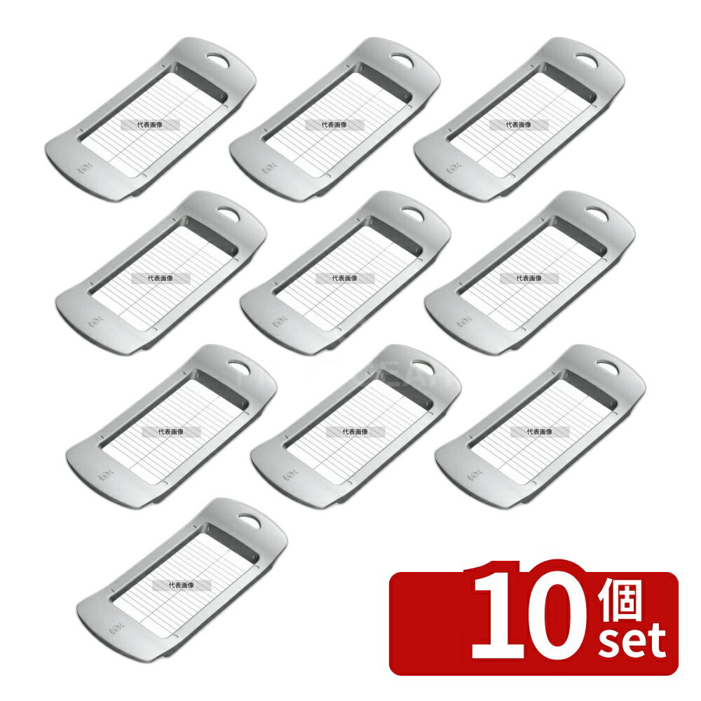 ��10�ĥ��åȡۥ쥤�� �磻�䡼�ǥ����ä��ڤ��Х������å��� LS1551 ��:230 ��������/�������� No.5040130