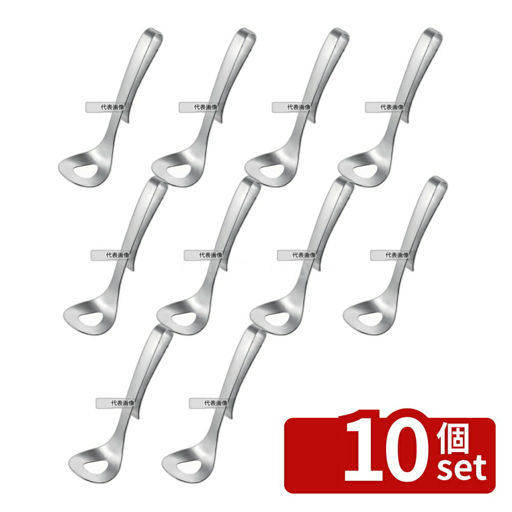 ��10�ĥ��åȡۥ������� �ߡ��ȥ��ͥ顼 LS1510 200��62��H70 �ݥƥȥޥå��㡼/���å����å��� No.5053400