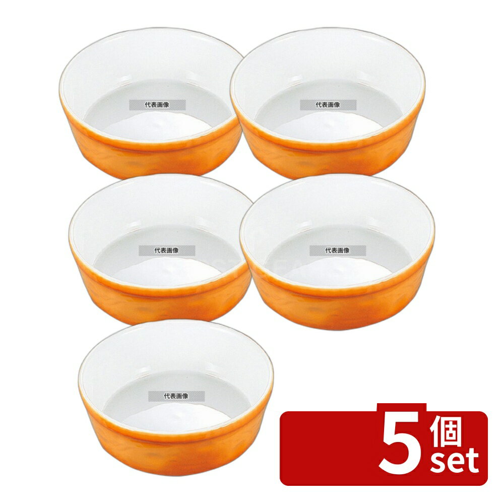 【5個セット】BAUSCHER(バウシャ) スフ