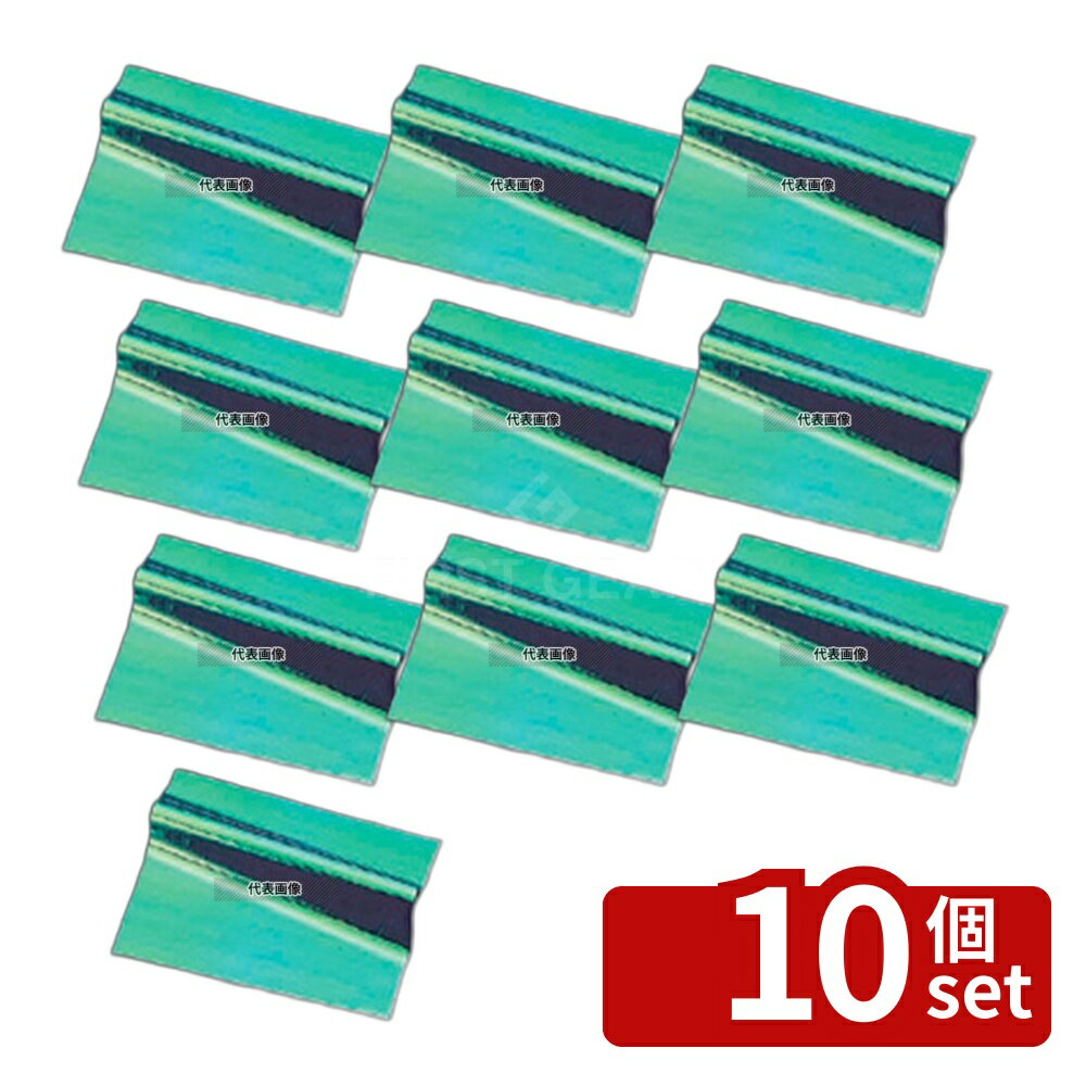 【10個セット】マイン 虹ノ紙 (200枚入) M30-401 100×100 100×100 料理演出用品 No.5012400