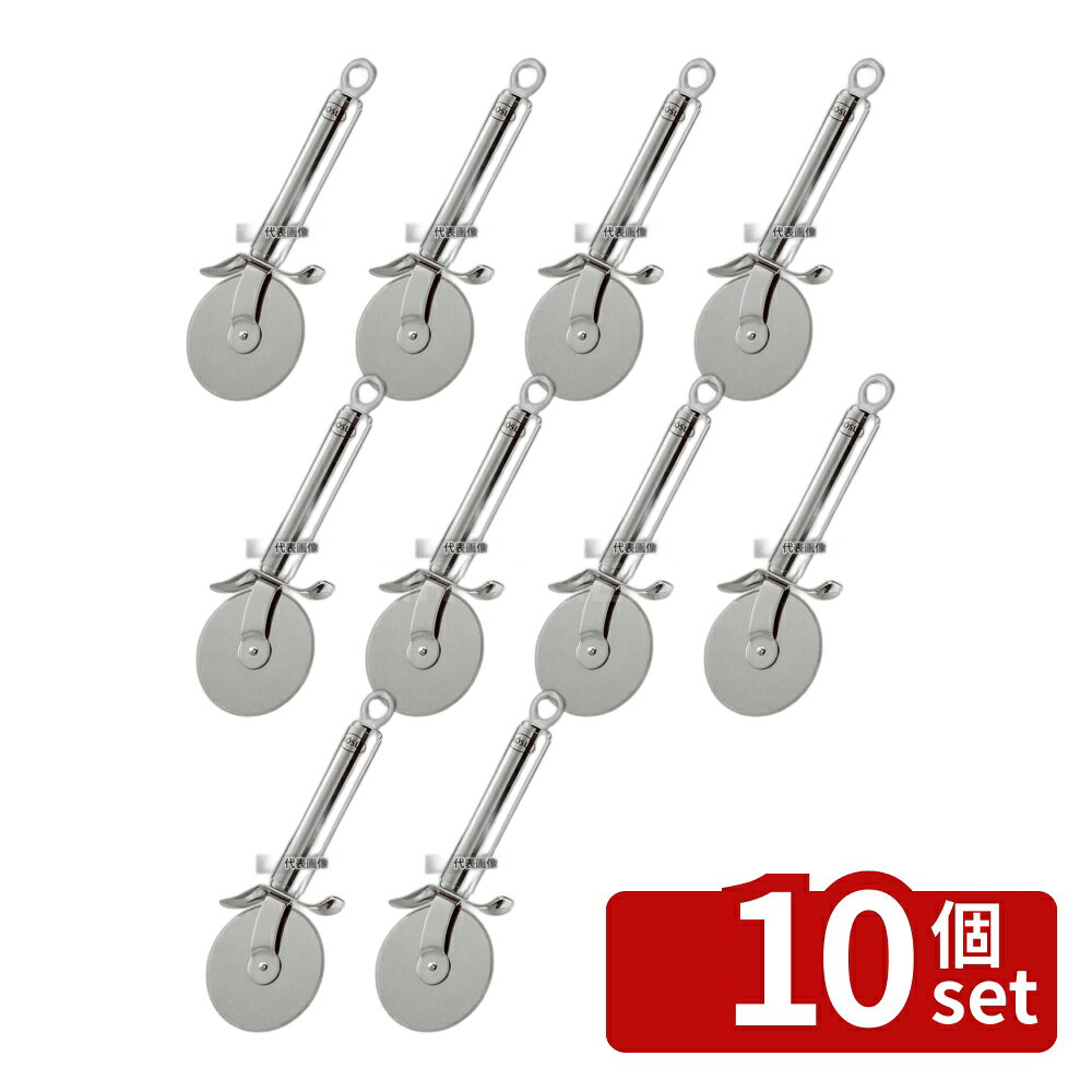 商品の特徴 ROSLE(レズレー)18-10 ピザカッター 12718 製品仕様 ●型番:12718 ●英語商品名:Rosle Stainless-Steel Pizza Cutter 12718 ●商品ブランドシリーズ:ROSLE(レズレー) ●品名情報分解1 物:ピザカッター ●外寸:φ61/全長:185 ●重量:155g ●材質:18-10ステンレス/ JANコード：4004293127181