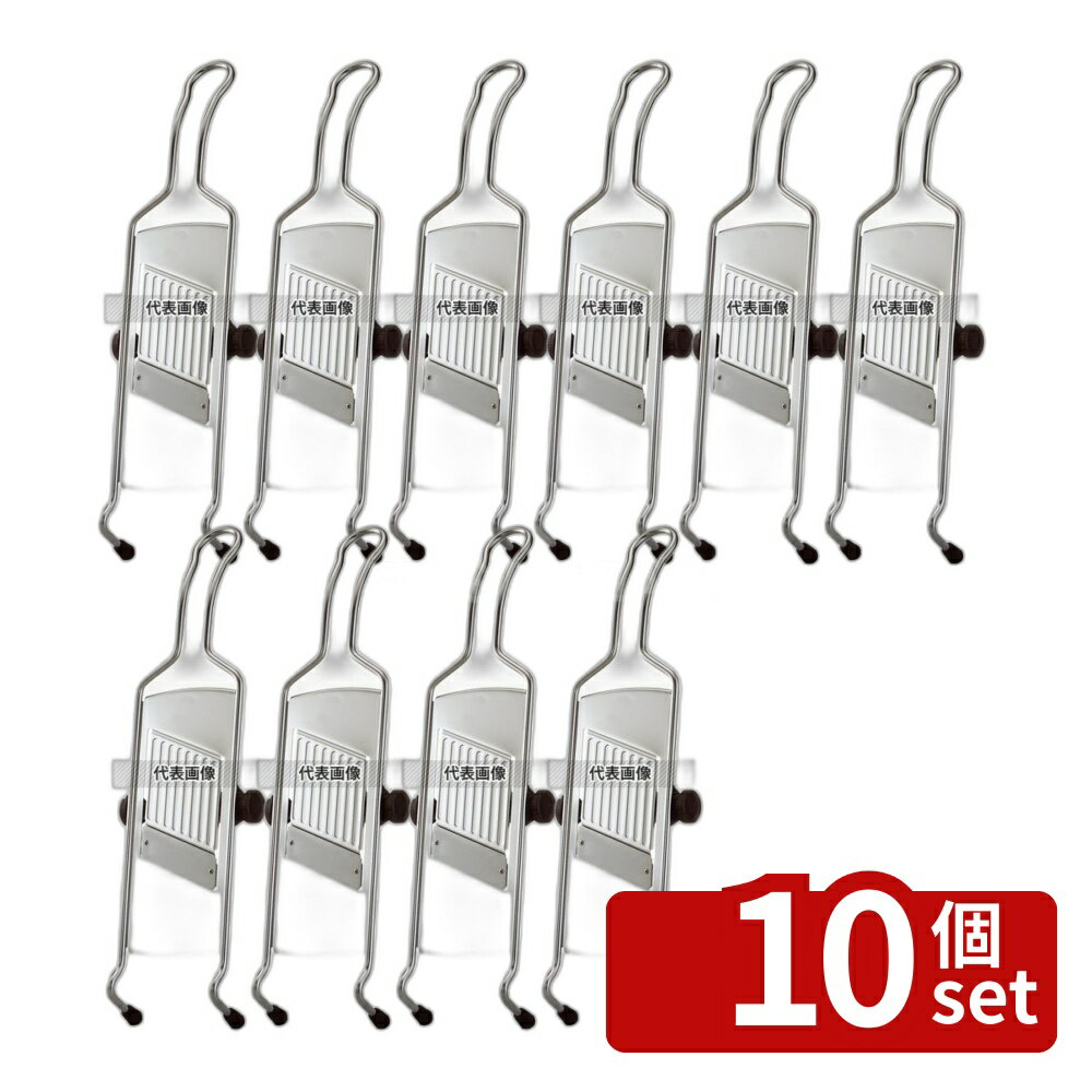 ��10�ĥ��åȡ�ROSLE(�쥺�졼)18-10 �����㥹���֥륹�饤���� (�ϥ�ɥ�������) L 95028 405��123��H40 ���饤���� No.507...