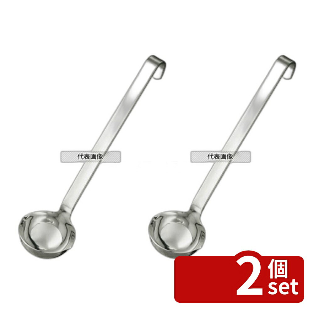 商品の特徴 ROSLE(レズレー)18-10 両口レードル 40cc 10001 製品仕様 ●型番:10001 ●英語商品名:Rosle Stainless-Steel Hook Portioning Ladle 40cc 10001 ●商品ブランドシリーズ:ROSLE(レズレー) ●品名情報分解1 物:レードル ●外寸:φ60/全長:255 ●容量:40cc ●材質:18-10ステンレス/ JANコード：4004293100016