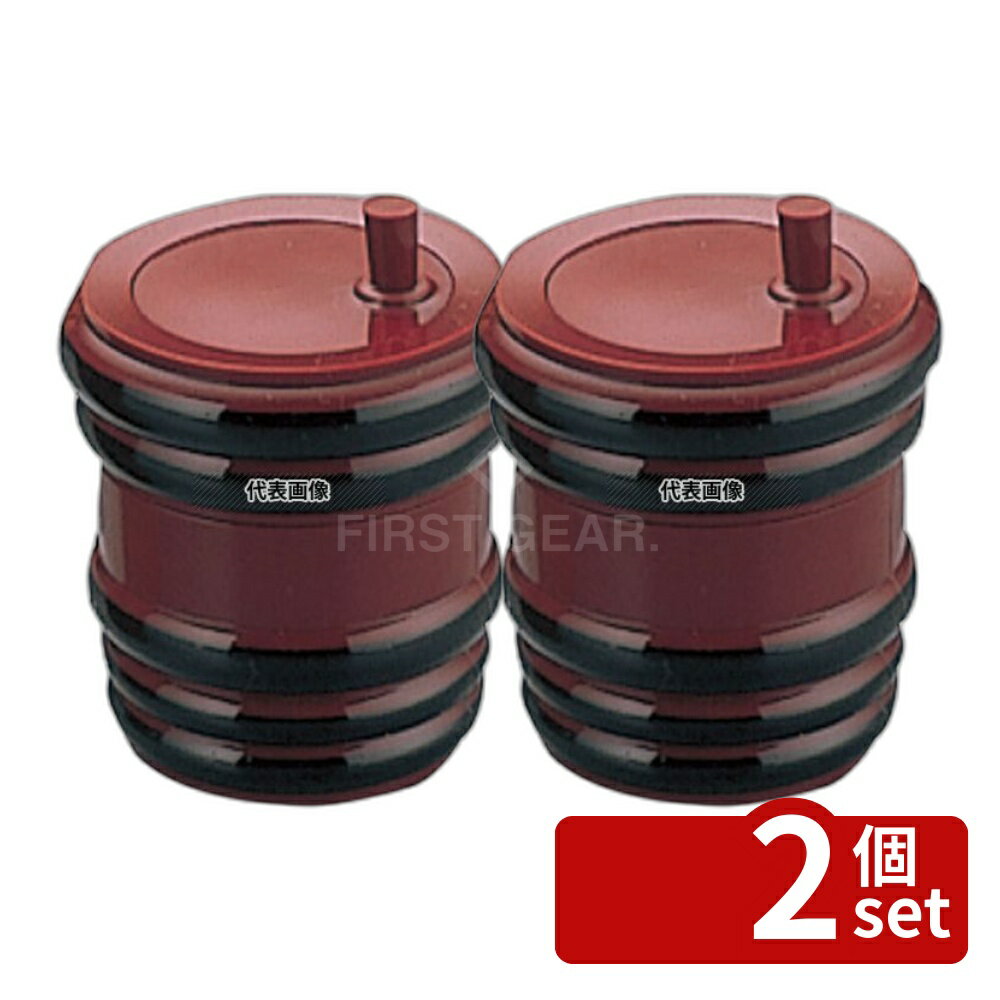 Kitchen Fancy Goods - 【2個セット】福井クラフト 樽型 七味入 朱黒ヒモ 6-841-1 φ60×H65 卓上小物 No.5024100