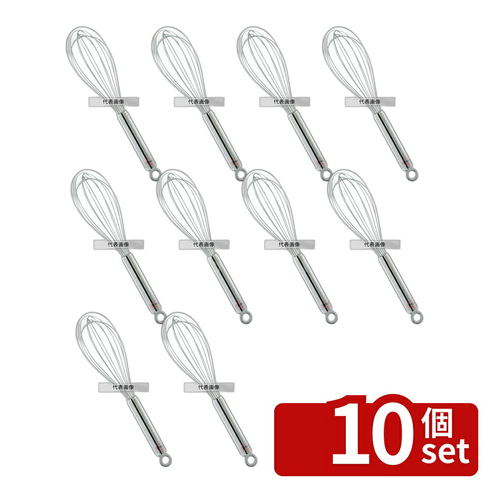 商品の特徴 ROSLE(レズレー)18-10 エッグ泡立 95601 32cm 製品仕様 ●型番:95601 ●英語商品名:Rosle Stainless-Steel Egg Whisk 95601 32cm ●商品ブランドシリーズ:ROSLE(レズレー) ●品名情報分解1 物:泡立て ●品名情報分解3サイズ:32cm ●外寸:φ6×320/ ●重量:140g ●材質:18-10ステンレス/ JANコード：4004293956019