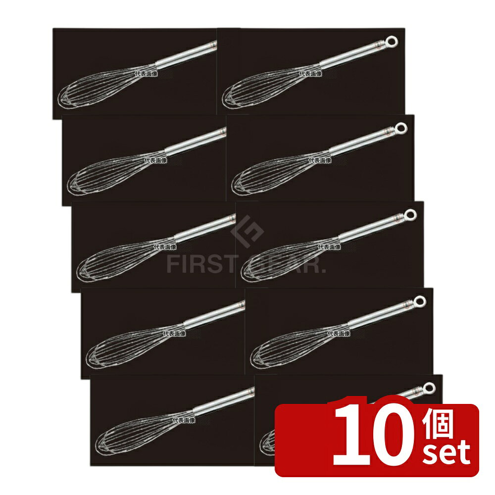商品の特徴 ROSLE(レズレー)18-10 ジャグ泡立 95581 27cm 製品仕様 ●型番:95581 ●英語商品名:Rosle Stainless-Steel Jug Whisk 95581 27cm ●商品ブランドシリーズ:ROSLE(レズレー) ●品名情報分解1 物:泡立て ●品名情報分解3サイズ:27cm ●外寸:φ4.1×270/ ●重量:85g ●材質:18-10ステンレス/ JANコード：4004293955814