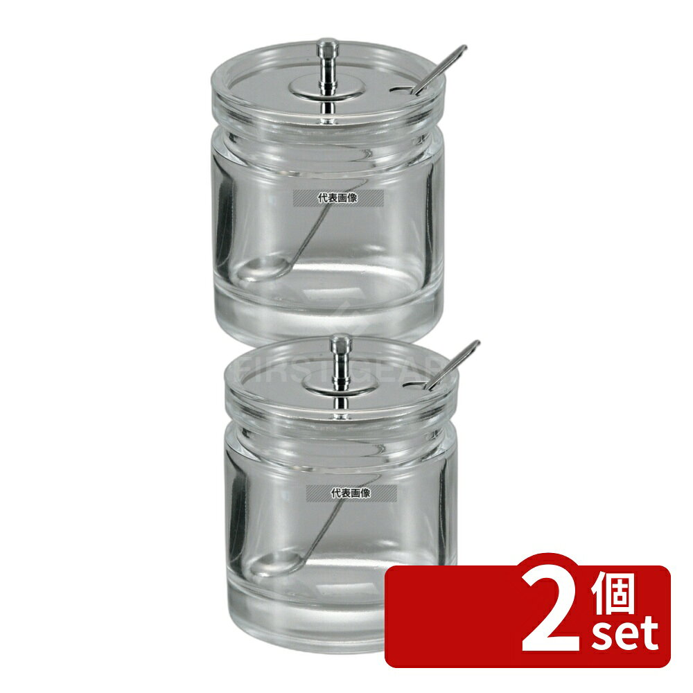 ��2�ĥ��åȡۥ��ॿ�� ���饹 �顼������ No.204 ��60��H76 ��微ʪ No.6746000