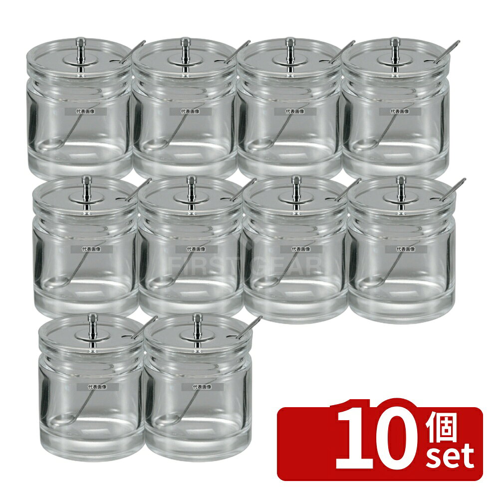 ��10�ĥ��åȡۥ��ॿ�� ���饹 �顼������ No.204 ��60��H76 ��微ʪ No.6746000