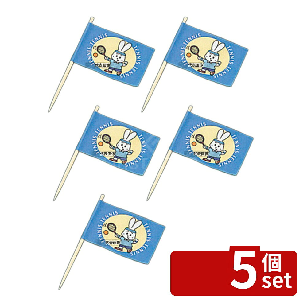 ��5�ĥ��åȡ�������� ������ (200����) �ƥ˥� ��:35��50 ��/��/�� ���� No.6760600