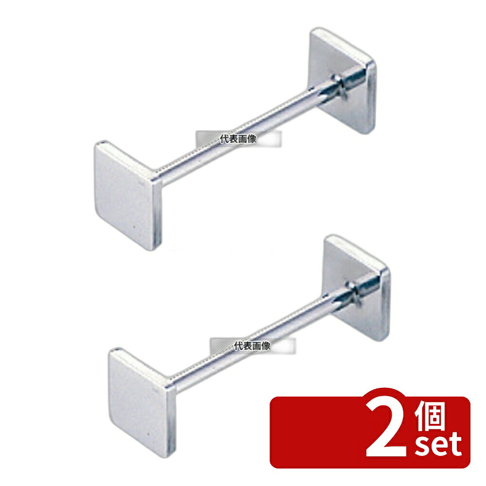 ��2�ĥ��åȡ�SW(���Ľ�) 18-8(���ƥ�쥹) �ʥ��ե쥹�� �ͳѷ� 75 �ʥ��ե쥹�� No.6769800