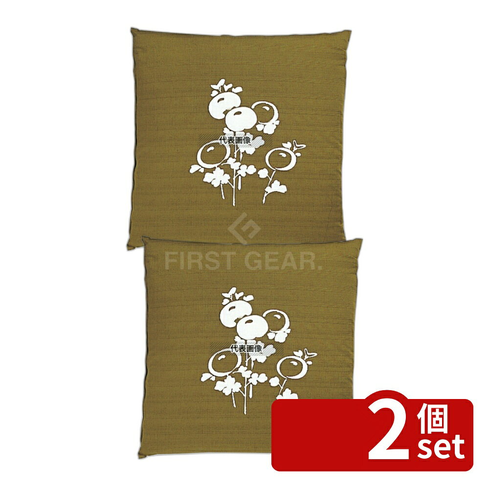 【2個セット】EBM(江部松) 座布団用カバー丈 京友禅 万寿菊 利久 460×460×70 カバー No.6795700