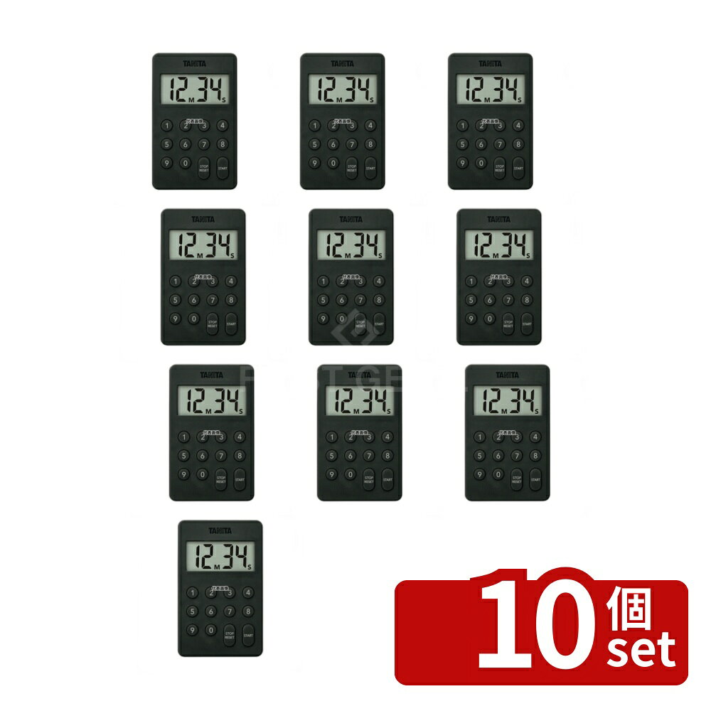 【10個セット】タニタ TANITA(タニタ) テンキータイマー TD415BK ブラック 61×97×1...