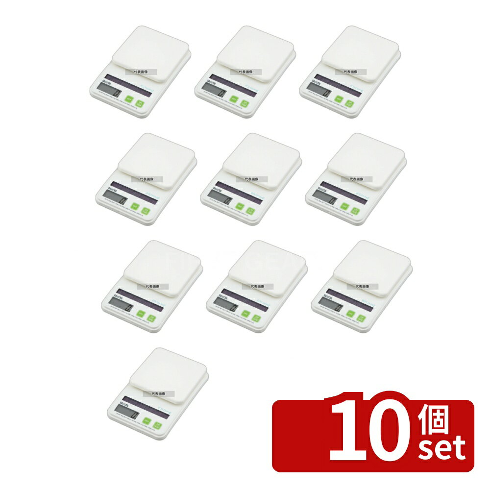 ��10�ĥ��åȡۥ��˥� TANITA(���˥�) �ǥ����륽���顼���å��󥰥������� 2kg SD-004 ���꡼�� 211��129��H42.5 �Ϥ��� No.6...