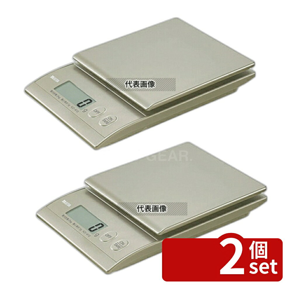 ��2�ĥ��åȡۥ��˥� TANITA(���˥�) �ǥ����륯�å��󥰥������� 2kg KD-410 (GD �������) 186��122��H31 �Ϥ��� No.681...