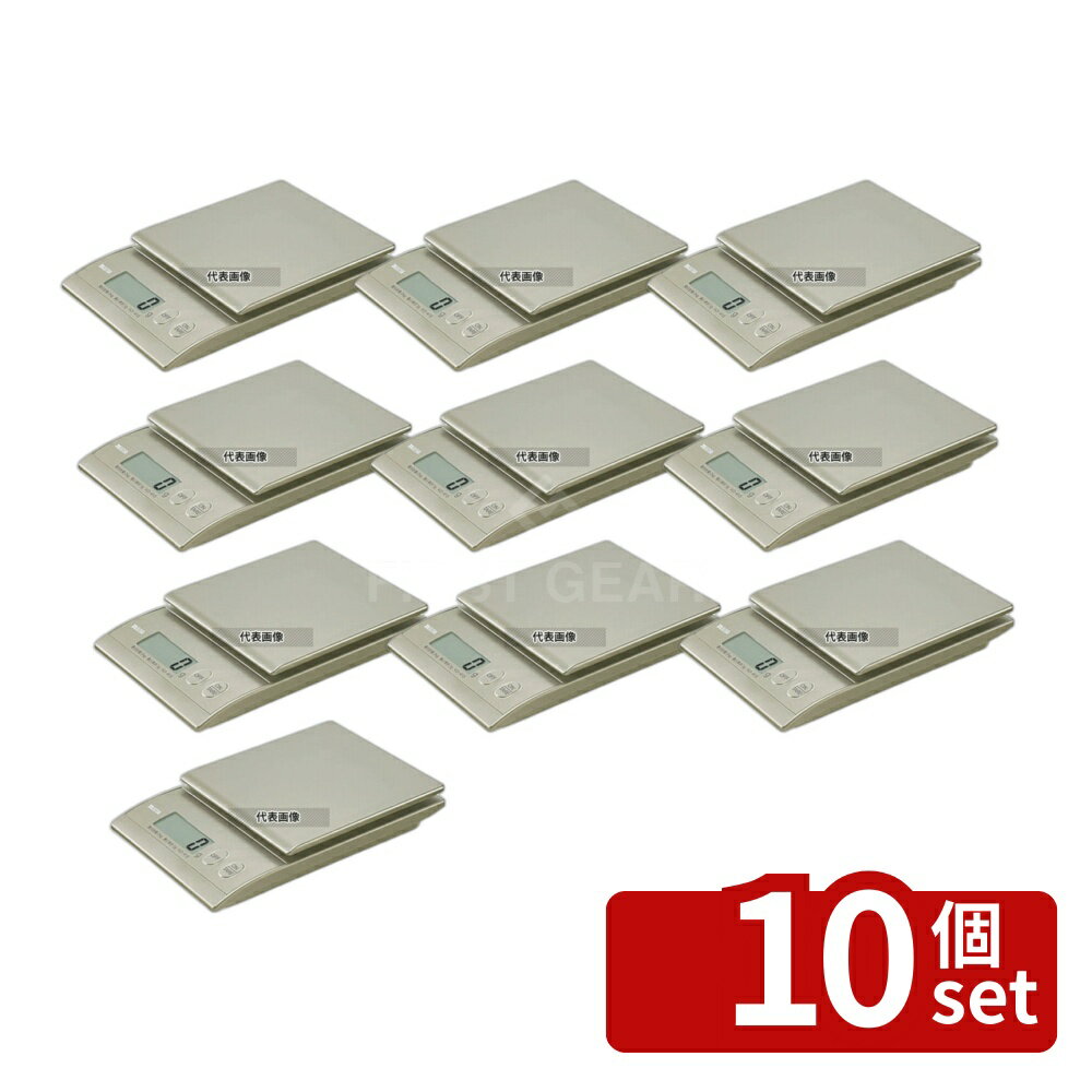 ��10�ĥ��åȡۥ��˥� TANITA(���˥�) �ǥ����륯�å��󥰥������� 2kg KD-410 (GD �������) 186��122��H31 �Ϥ��� No.68...