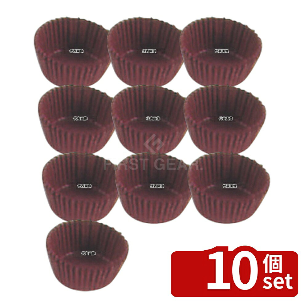 商品の特徴 グラシンケース (1000枚入) 4号 深型 茶 製品仕様 ●商品ブランドシリーズ:江部松商事 ●品名情報分解1 物:グラシンケース ●品名情報分解2 色:茶 ●内寸:φ30×H18.5/ ●オーブン:○ JANコード：4548170083530