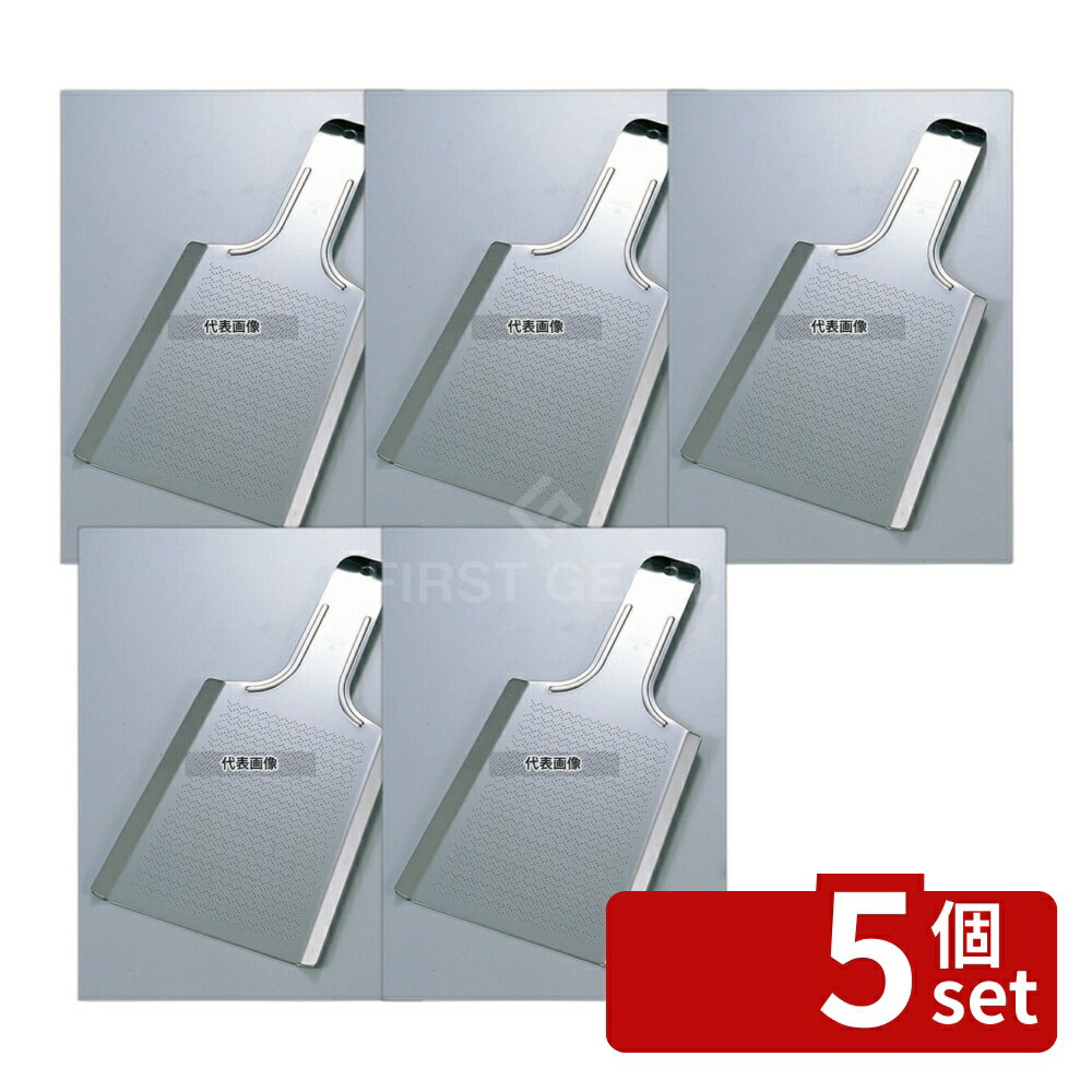 ��5�ĥ��åȡ�18-0(���ƥ�쥹) �蘆�Ӥ����� ����� �ߥ��� SK-060 75��75 75��120 ���� No.8009500