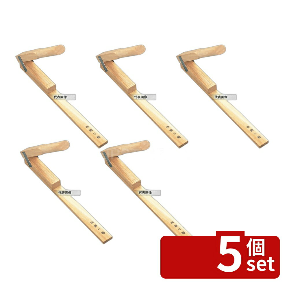 ��5�ĥ��åȡ۹��������� ���� �߳�� 35��79��500 35��79��H500 �ԡ��顼/����/��ںٹ� No.8018700