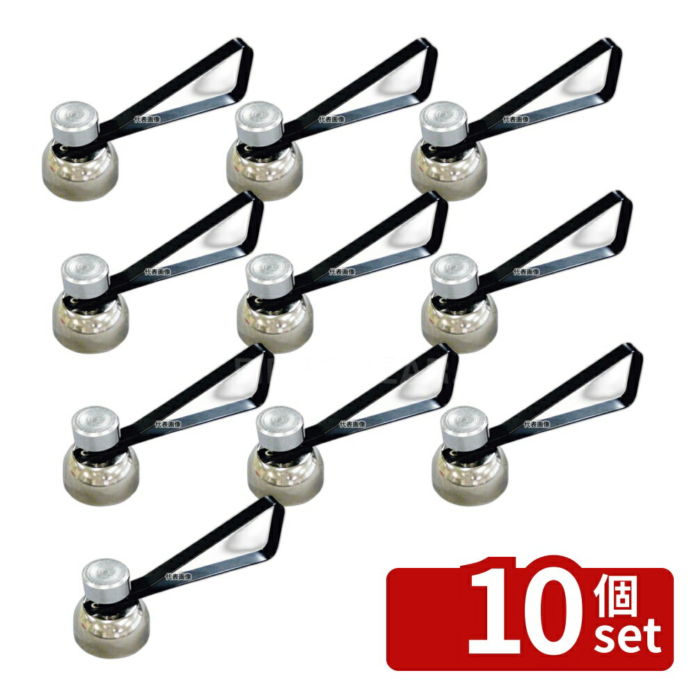 Potato Mushers - 【10個セット】18-0(ステンレス) エッグハンマータッチ No.2275 φ34×H105 ポテトマッシャー/エッグカッター No.8023600