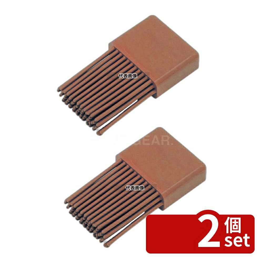 【2個セット】アラム MPフーズ シリコンハケ スペア 赤 MPF-SBR30-RE 31×60 スパチュラ/ヘラ/スケッパ..