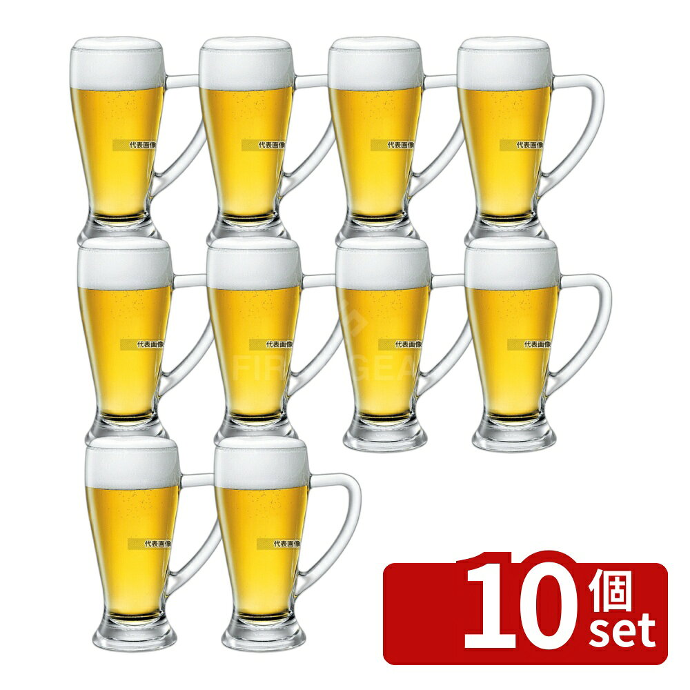 商品の特徴 ボルミオリロッコ バビエラ ジョッキ0.2L 268cc (1.33420.MI9) (6個入) ●6個入 製品仕様 ●型番:1.33420.MI9 ●英語商品名:Bormioli Rocco BAVIERA 0.2L 268cc (1.33420.MI9) ●商品ブランドシリーズ:ボルミオリロッコ ●品名情報分解1 物:ジョッキ ●外寸:φ74×H153/ ●容量:268cc ●材質:ソーダグラス/ JANコード：8004360990430