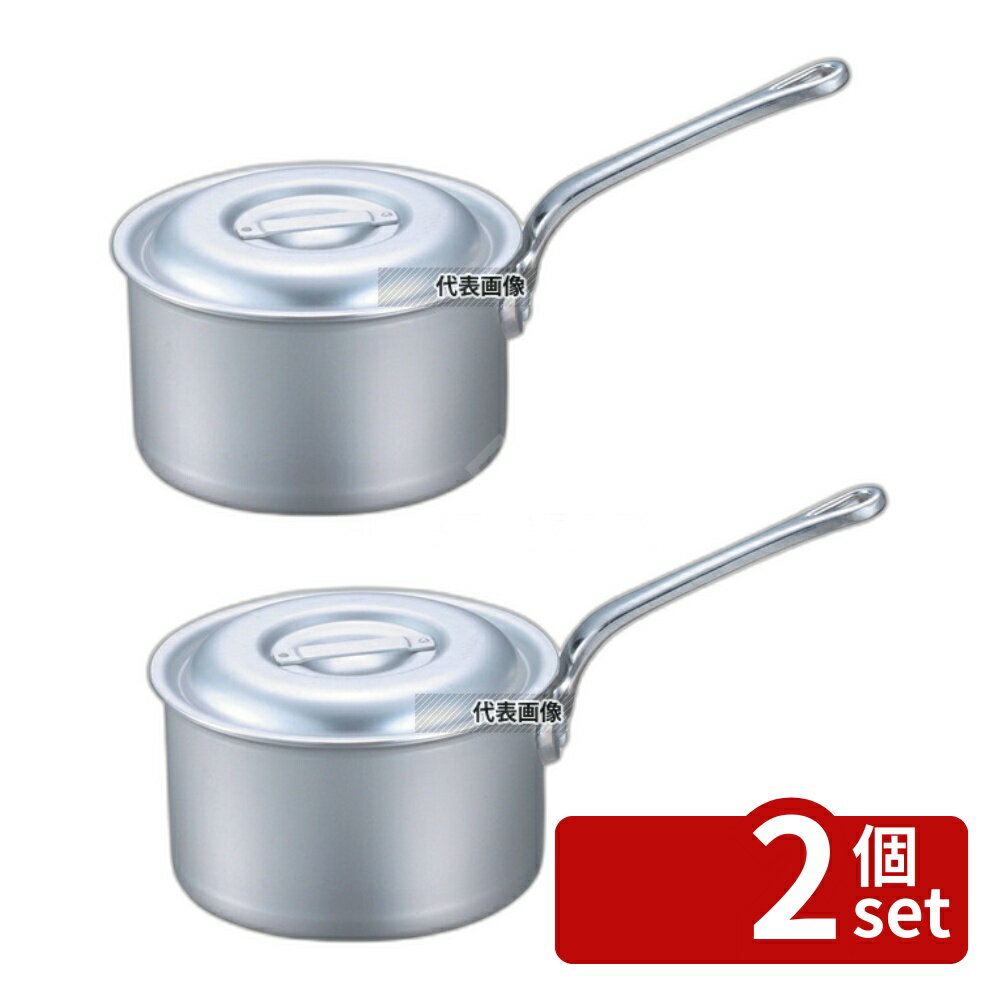 【2個セット】EBM(江部松) アルミ プロシェフ 深型 片手鍋 (目盛付) 30cm 12L φ319 ガス専用 No.8105700