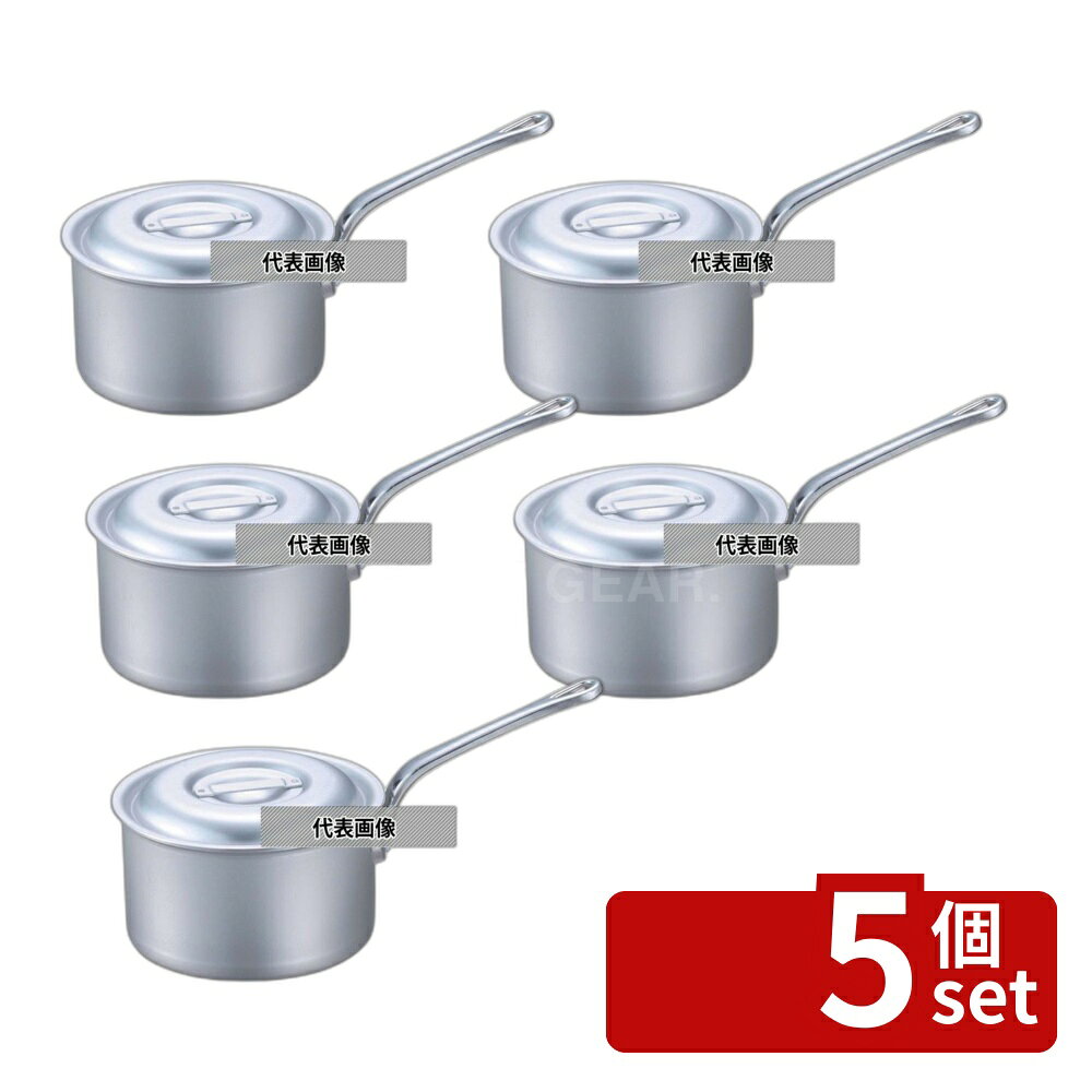 【5個セット】EBM(江部松) アルミ プロシェフ IH 深型 片手鍋 (目盛付) 15cm 1.6L φ167 No.8108200 IH/ガス兼用鍋