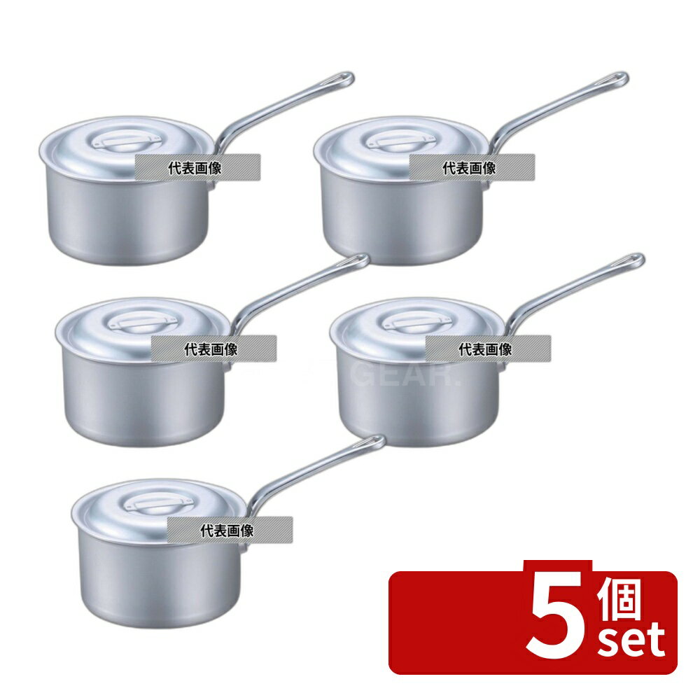 【5個セット】EBM(江部松) アルミ プロシェフ IH 深型 片手鍋 (目盛付) 18cm 2.8L φ197 No.8108300 IH/ガス兼用鍋