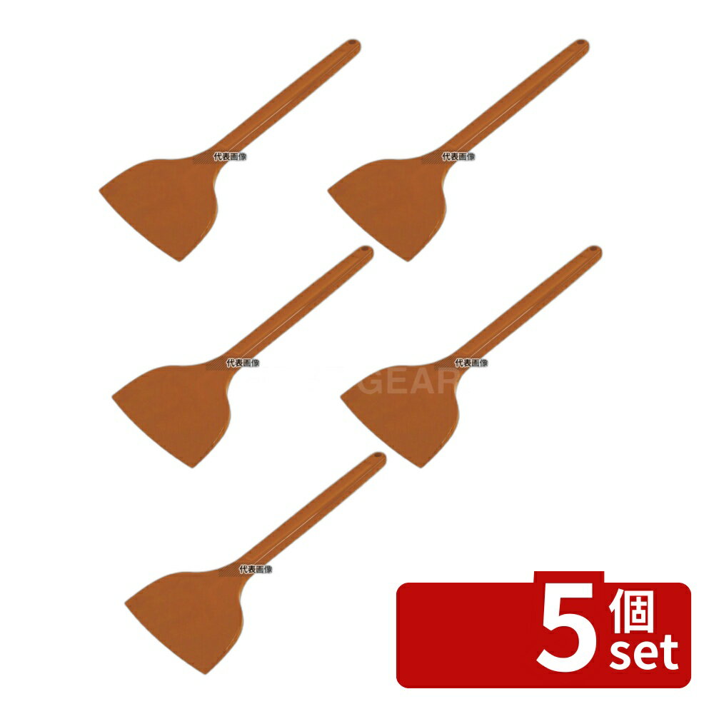 ��5�ĥ��åȡۥ���� MPF ���ꥳ�󥹥��쥤�ѡ� �� Ĺ�� �� MP-LL-R-RE ��130����Ĺ350 ���ѥ����/�إ�/�����åѡ� No.8118027