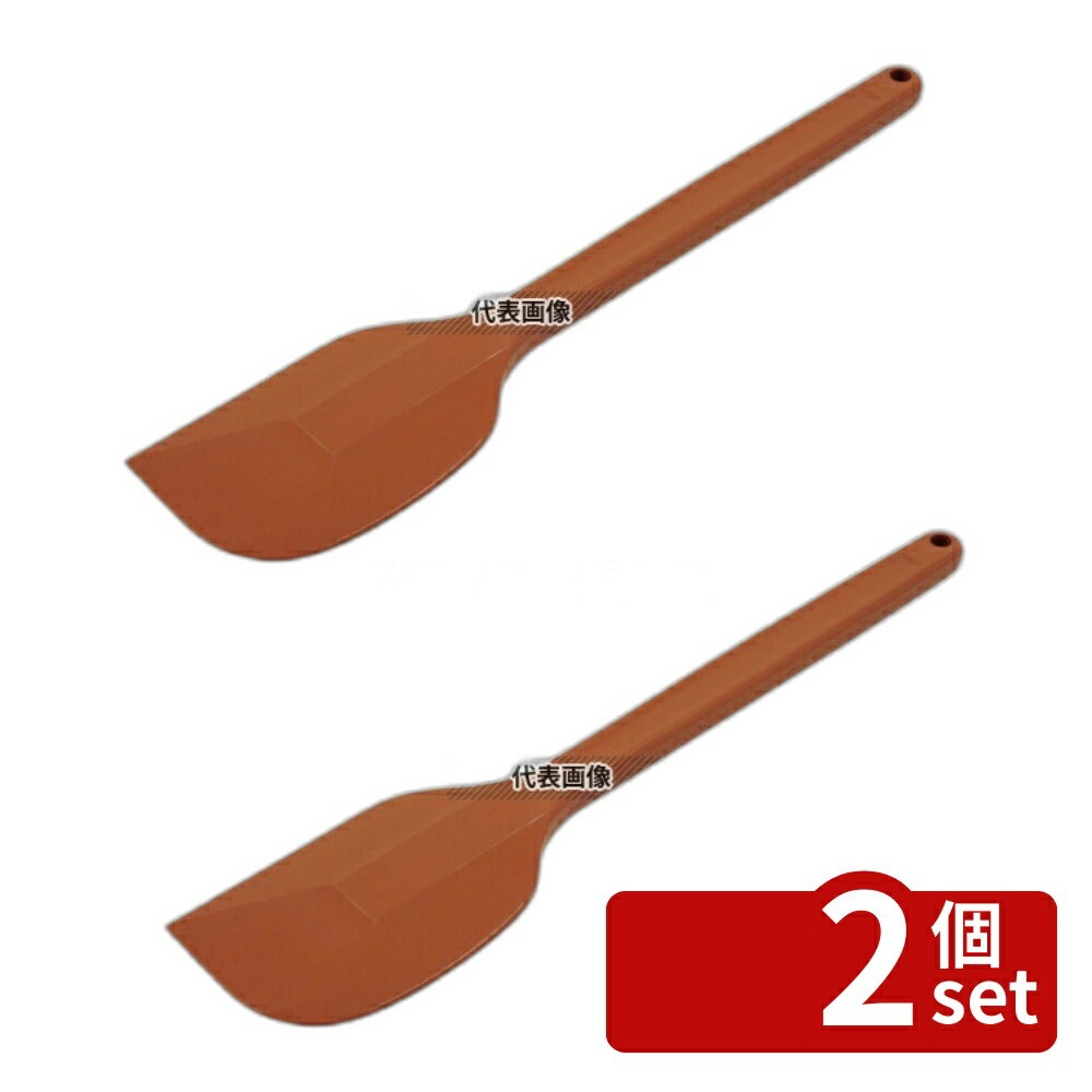 【2個セット】アラム MPF シリコンクリーンヘラ 大 赤 MP-CH-L-RE 幅82×全長385 スパチュラ/ヘラ/スケ..