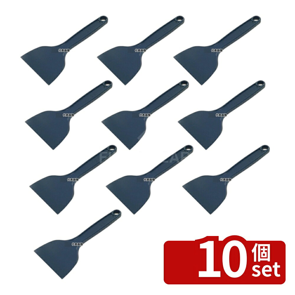 商品の特徴 MPF ポリヘラ 小 青 MPF-LHS-BL ●金探対応 ●耐熱温度：60℃ ●物がこびり付きにくい素材を使用しています。 製品仕様 ●型番:MPF-LHS-BL ●商品ブランドシリーズ:アラム ●品名情報分解1 物:ヘラ ●品名情報分解2 色:青 ●品名情報分解3サイズ:小 ●外寸:幅97×全長203/ ●材質:ポリエチレン/ ●耐熱・耐冷温度:60℃ JANコード：4589510150512