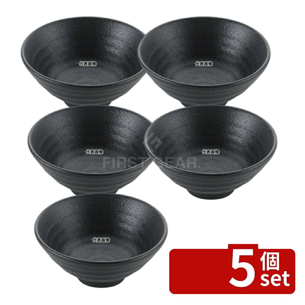 ��5�ĥ��åȡ۹��������� ŷ�ܺ�Ŵ ���� 5�� (��151) 520ml ��151��H67 ��/��/�� ���� No.8180010