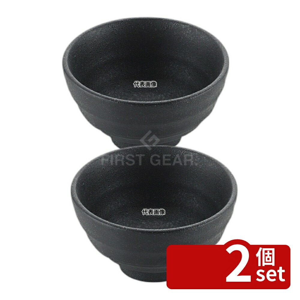 ��2�ĥ��åȡ۹��������� ŷ�ܺ�Ŵ ���� 4�� (��120) 340ml ��120��H65 ��/��/�� ���� No.8180020