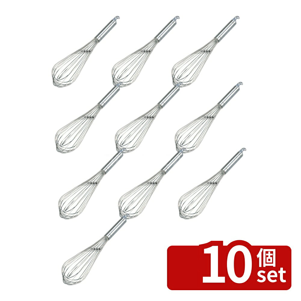 商品の特徴 デバイヤー 18-10 フック付 泡立 2604-50cm ●グリップエンドに引っ掛けが付いた！ 製品仕様 ●型番:2604-50 ●英語商品名:De buyer Stainless-Steel Whisk with Hook 2604-50cm ●商品ブランドシリーズ:デバイヤー ●品名情報分解1 物:泡立て ●品名情報分解3サイズ:50cm ●外寸:全長:535/ハンドル長さ:170 ●材質:18-10ステンレス/ JANコード：3011242604502