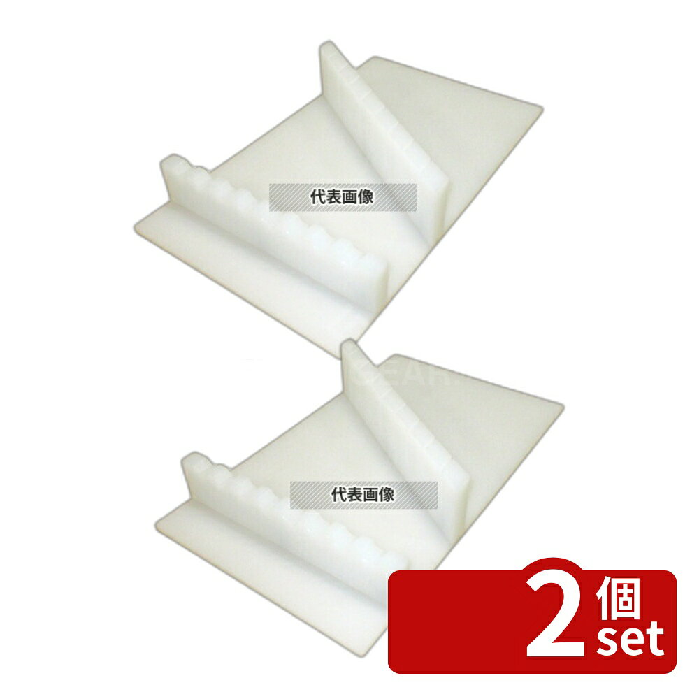 商品の特徴 EBM(江部松) PC 庖丁置台 小 (洋庖丁8丁入) 製品仕様 ●英語商品名:EBM Plastic Knife Rack S (8-Western Knives) ●商品ブランドシリーズ:EBM(江部松) ●品名情報分解1 物:包丁置き台 ●品名情報分解3サイズ:小 ●外寸:447×268×H80/ ●重量:1765g ●材質:プラスチック/ JANコード：4562205463371