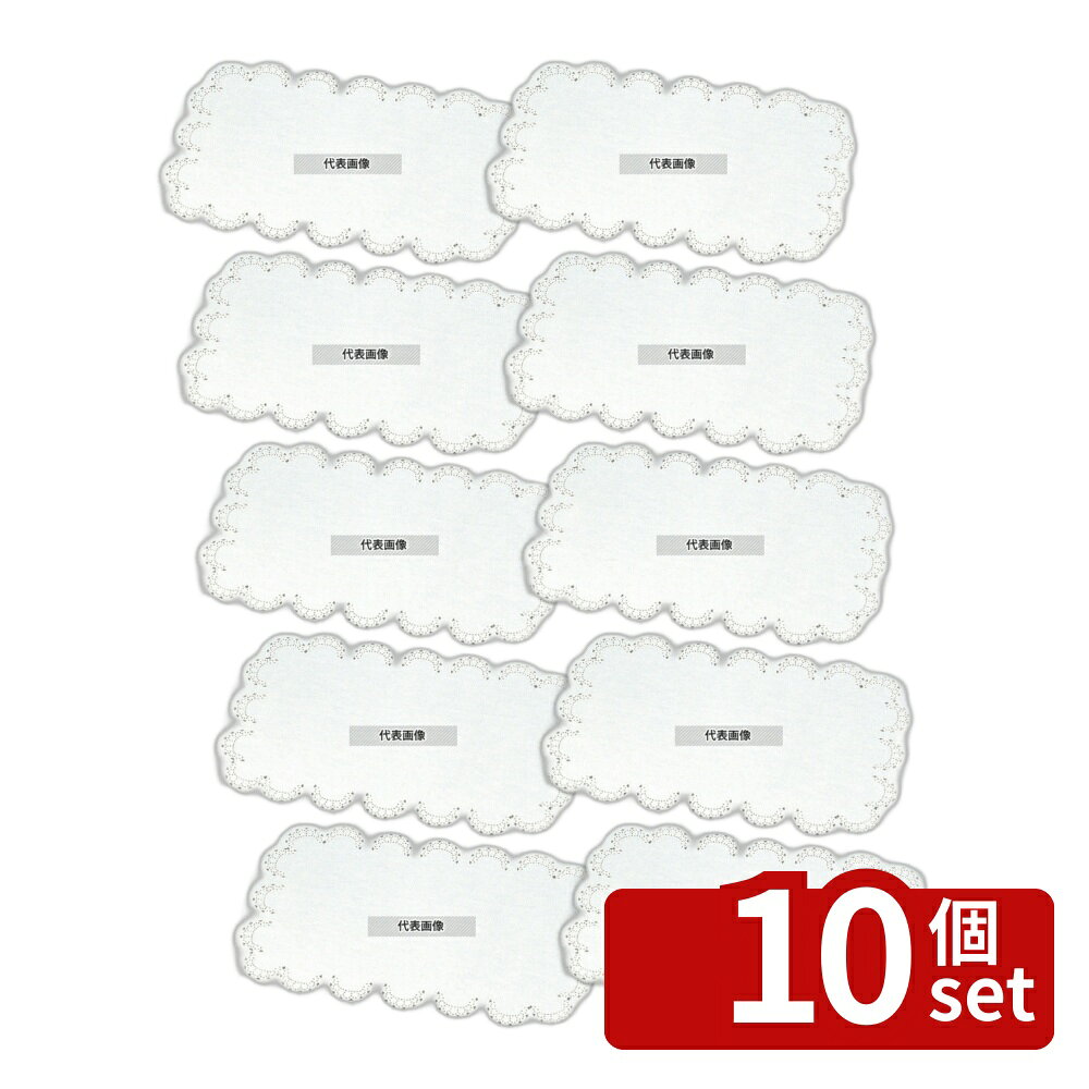 【10個セット】レースペーパー 角型 (300枚入) 大 480×330 480×330 厨房消耗品 No.8268900 first34-25040866 ファーストFACTORY パッケージ画像