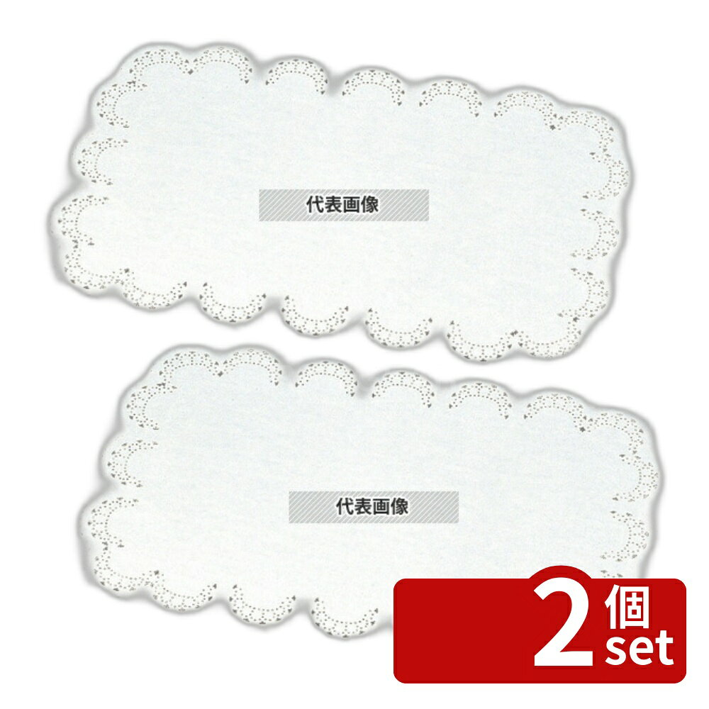 【2個セット】レースペーパー 角型 (300枚入) 小 445×290 445×290 厨房消耗品 No.8269000 first34-25040982 ファーストFACTORY パッケージ画像