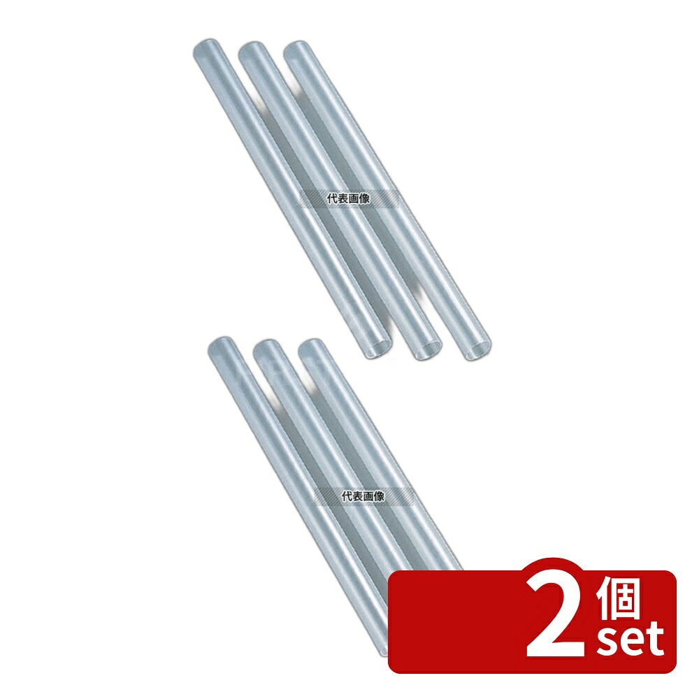 ��2�ĥ��åȡ۶��� ���ȥ��� (200����) ���ԥ��� ��15��210mm ��15��210 ��˼������ No.8269200