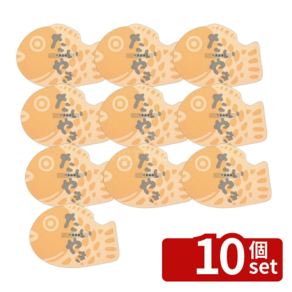 【10個セット】アオトプラス ダイカットタイヤキ袋 (100枚入) 166×12 厨房消耗品 No.8280520 first34-25040923 ファーストFACTORY パッケージ画像