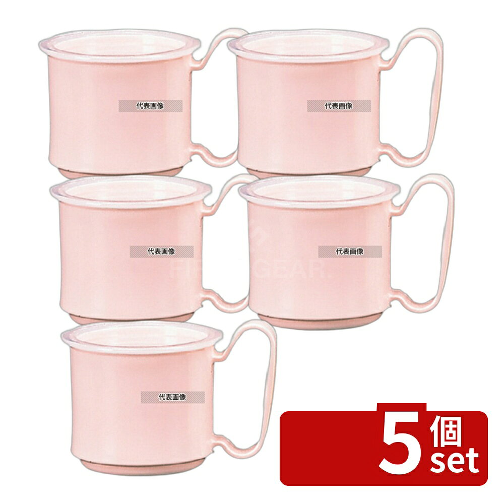 商品の特徴 マグカップ KB-230 ピンク 製品仕様 ●型番:KB-230 ●商品ブランドシリーズ:関東プラスチック工業 ●品名情報分解1 物:カップ ●品名情報分解2 色:ピンク ●外寸:φ81×H81/ ●容量:230ml ●材質:ポリカーボネート/ ●洗浄機:○ ●消毒保管庫:○ JANコード：4523927011240