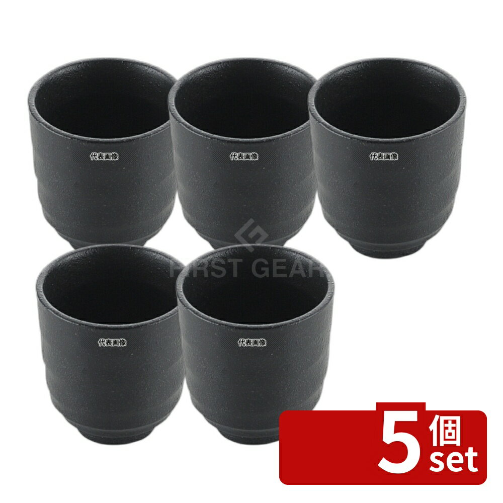 ��5�ĥ��åȡ۹��������� ŷ�ܺ�Ŵ Ĺ���� 220ml ��76��H83 ��/��/�� ���� No.8180360