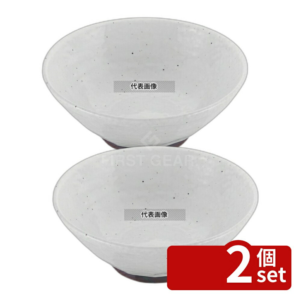 ��2�ĥ��åȡۥ����ۥ磻�� �顼���Ч 7�� (��210) 700ml ��210��H85 ��/��/�� ���� No.8180380