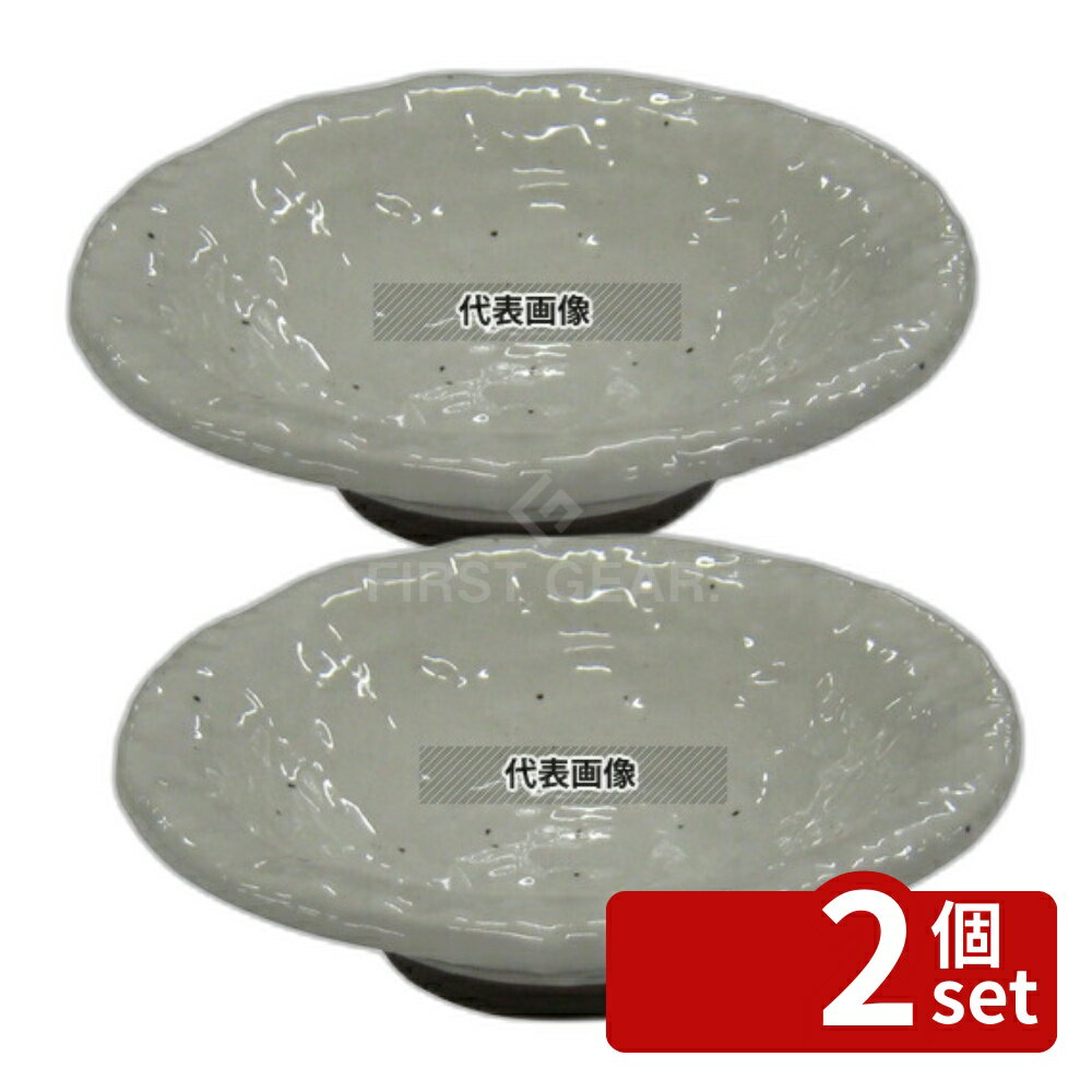 商品の特徴 モダンホワイト 丸鉢 3.3寸 (φ110) ●飾りっけのない落ち着いた色調　汎用性の高いポピュラーな和食器です。 製品仕様 ●商品ブランドシリーズ:江部松商事 ●品名情報分解1 物:鉢 ●外寸:φ110×H32/ ●材質:磁器/ JANコード：4548170222762
