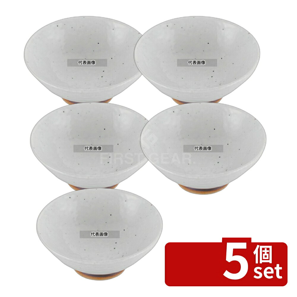 ��5�ĥ��åȡ۹��������� �����ۥ磻�� ���� 4.5�� 370ml ��140��H60 ��/��/�� ���� No.8180720