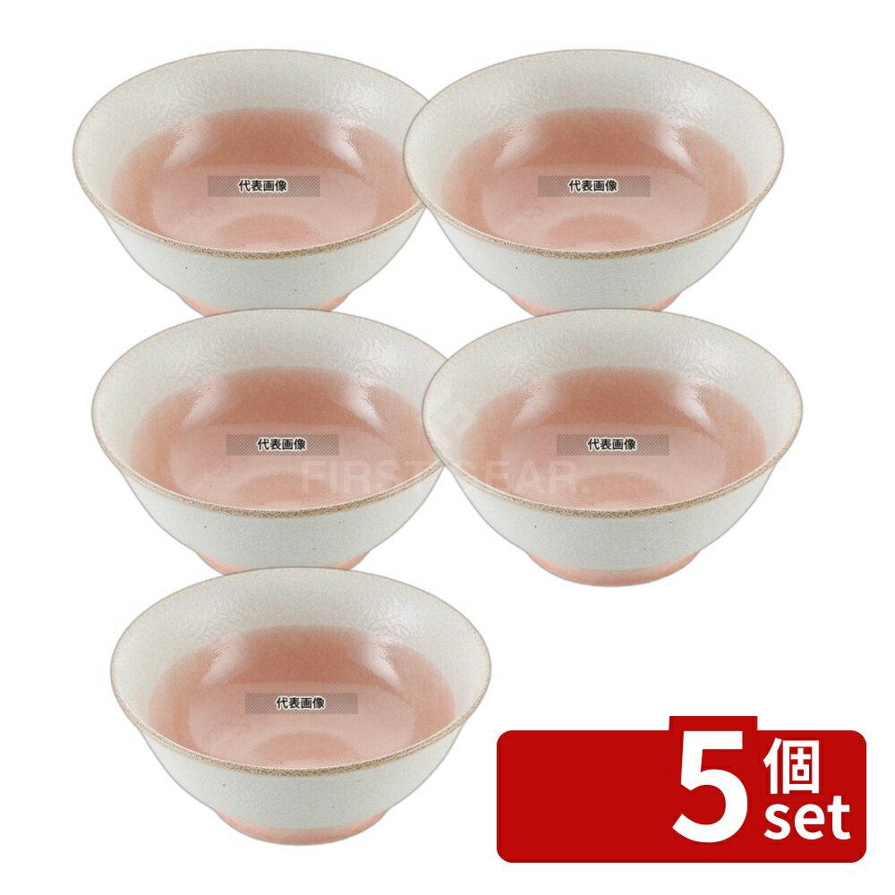 ��5�ĥ��åȡ۹��������� ���� ��ڿ��� �غ̥ԥ� ����Ч 6.5�� (��200) 1230ml ��200��H85 ��/��/�� ���� No.8179710